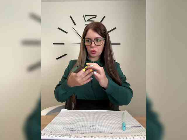 VeryDetka webcam