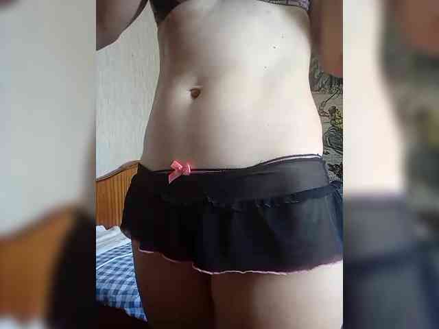 Adelj webcam