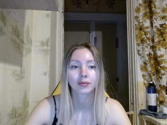 Preview of alicesmiles