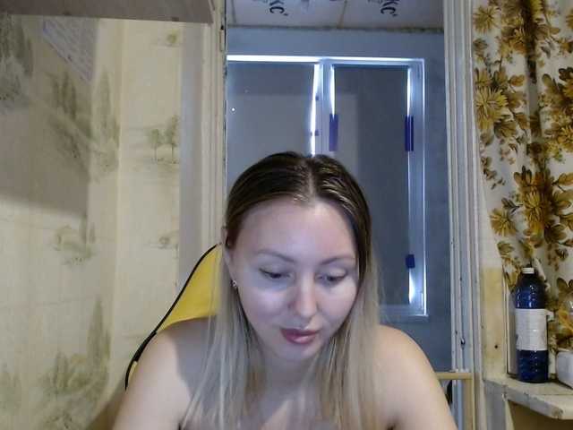 AliceSmiles's BongaCams show and profile