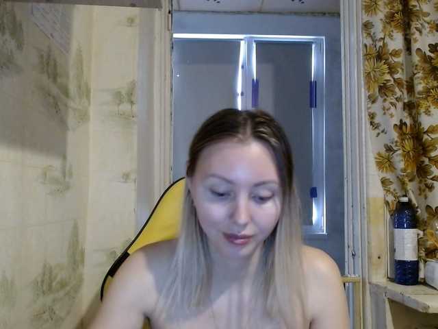 Preview of alicesmiles