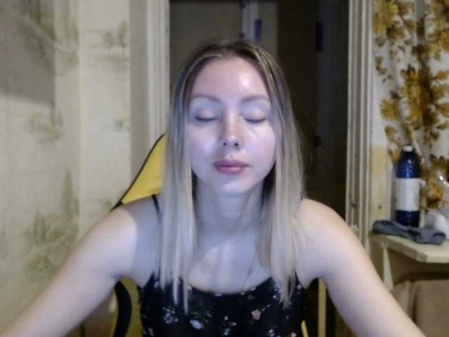 AliceSmiles's BongaCams show and profile