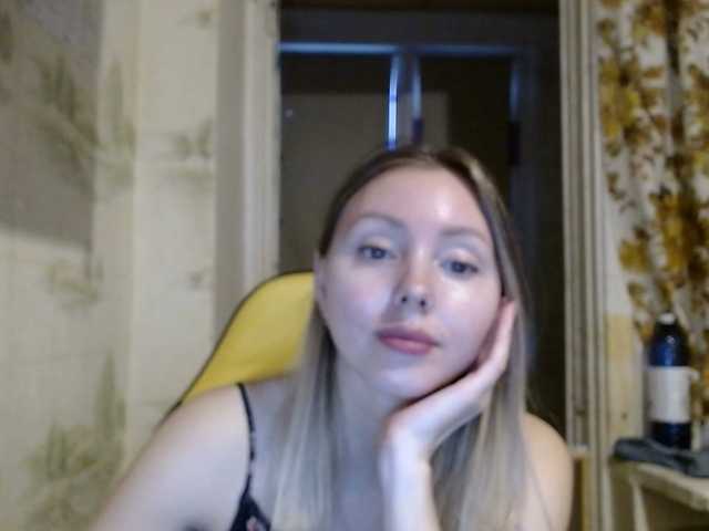 AliceSmiles's BongaCams show and profile