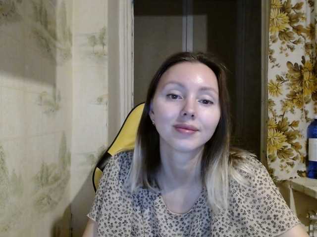 Preview of alicesmiles