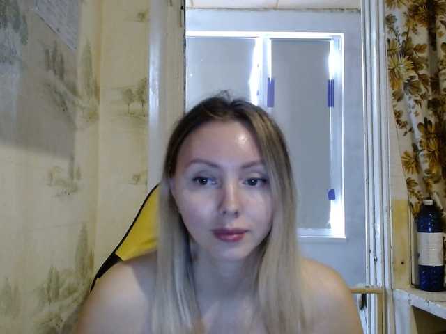AliceSmiles's BongaCams show and profile