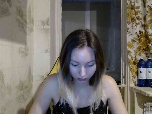 AliceSmiles webcam