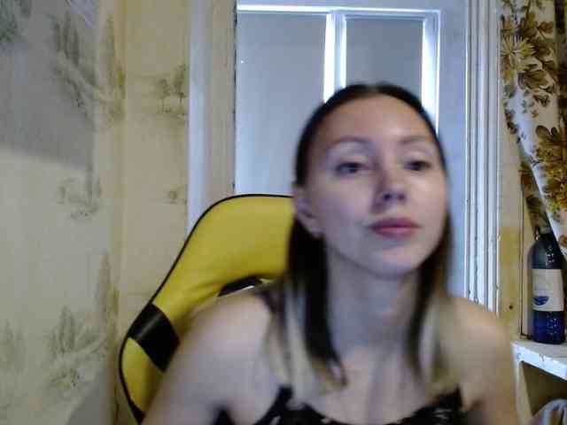 AliceSmiles webcam