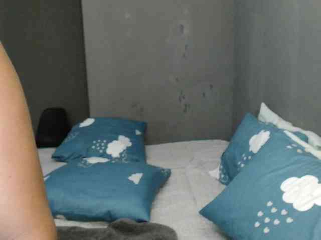 Sweetlilya webcam