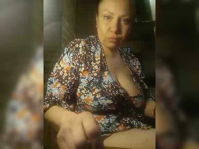 Natali48's BongaCams show and profile