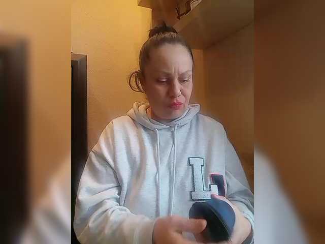 Natali48's BongaCams show and profile