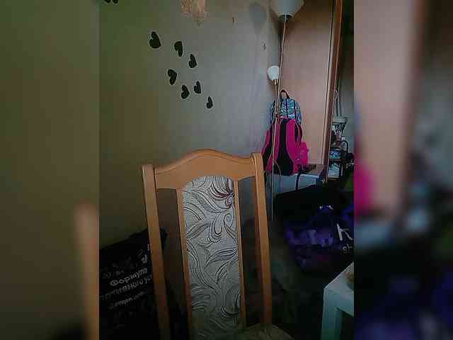 Natali48 webcam