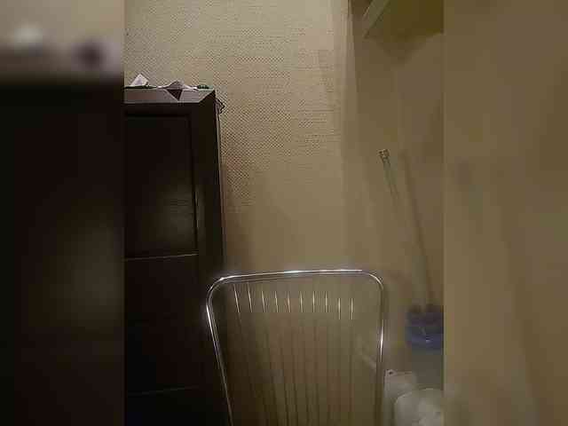 Natali48 webcam