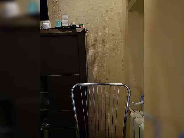 Natali48 webcam