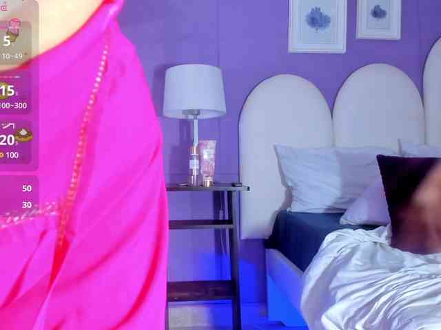 my-aleja- webcam