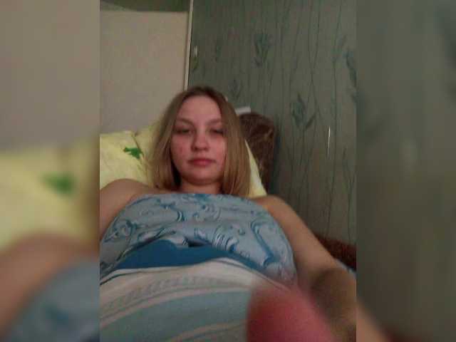 Olivka24 webcam