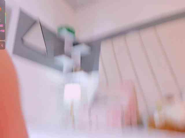 pixxxiiee webcam
