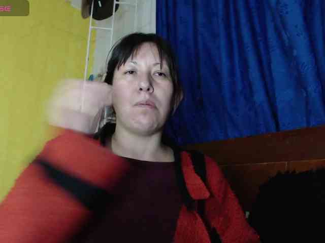 evatoms webcam