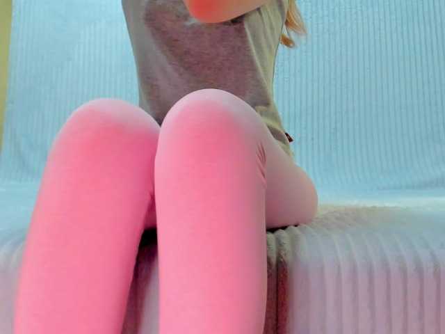 RRRMMMHHH's BongaCams show and profile