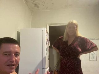 Xyligana Porn Show