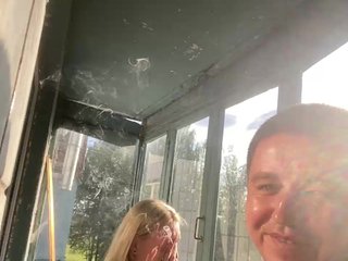 Xyligana Porn Show