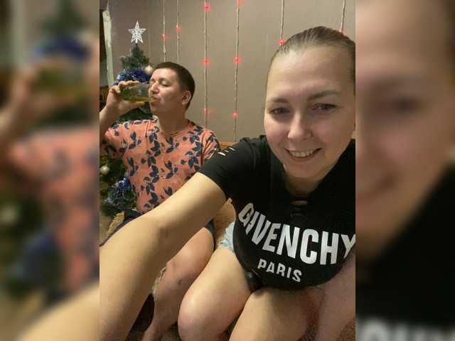 Xyligana's BongaCams show and profile