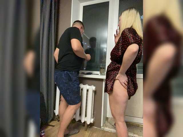 Xyligana from BongaCams