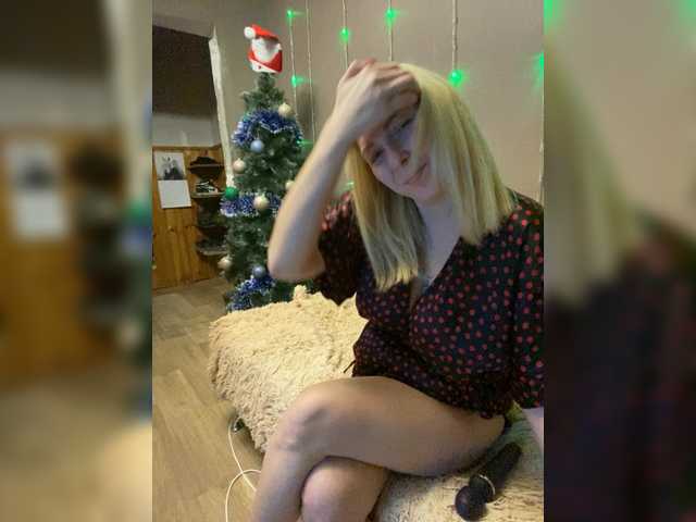 Xyligana's BongaCams show and profile