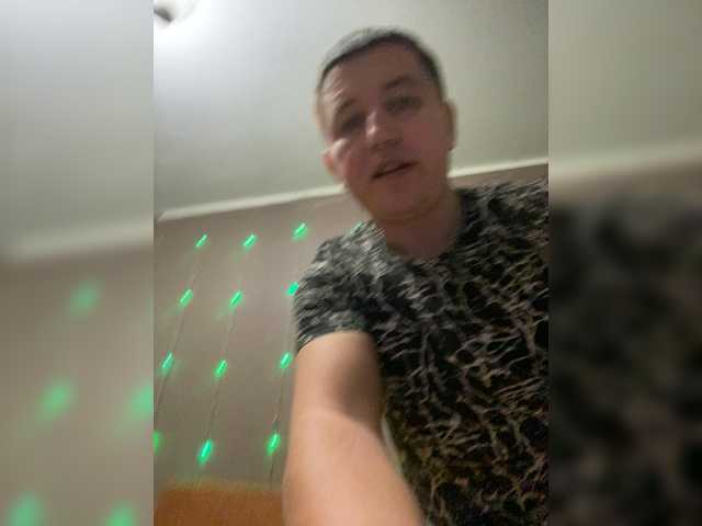 Xyligana's BongaCams show and profile