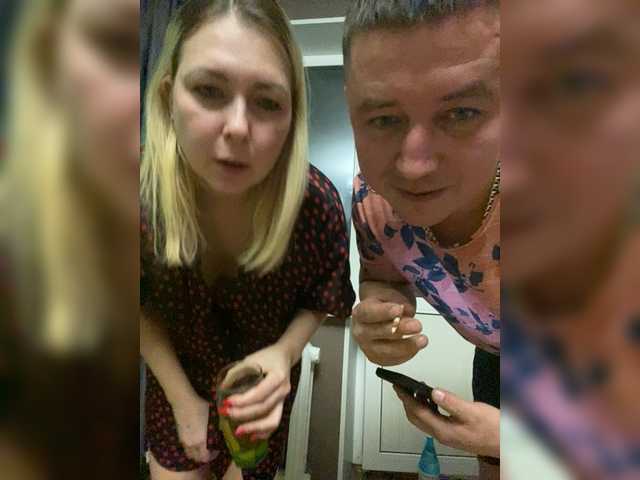 Xyligana's BongaCams show and profile