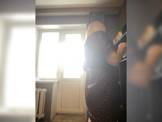 Xyligana's BongaCams show and profile