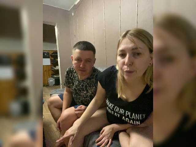 Xyligana's BongaCams show and profile