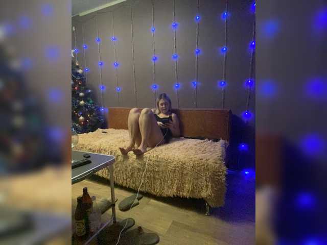 Xyligana's BongaCams show and profile