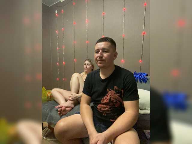 Xyligana's BongaCams show and profile