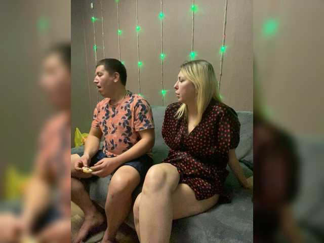 Xyligana's BongaCams show and profile