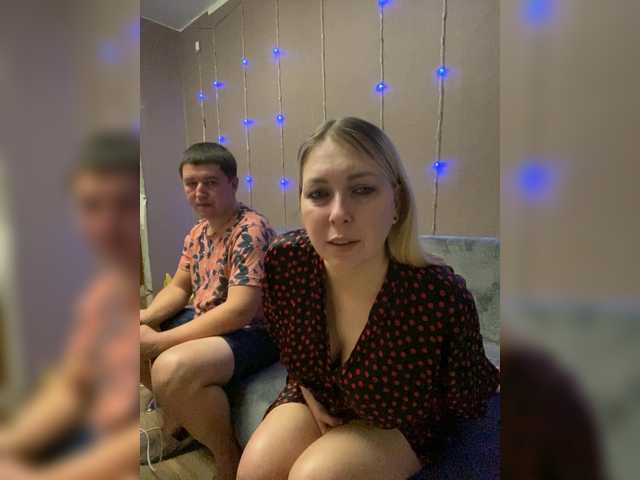 Xyligana's BongaCams show and profile