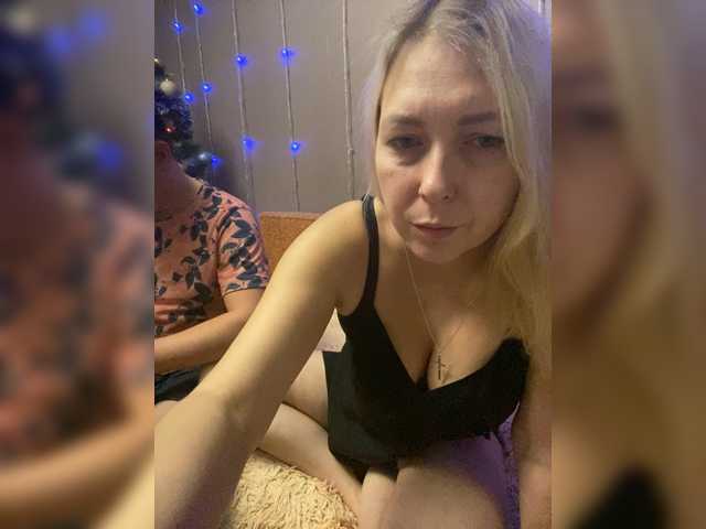 Xyligana's BongaCams show and profile