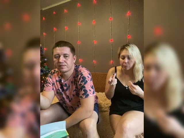 Xyligana's BongaCams show and profile