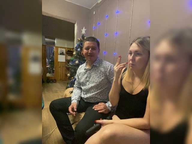 Xyligana's BongaCams show and profile