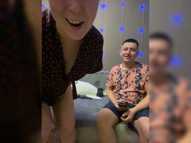 Xyligana's BongaCams show and profile