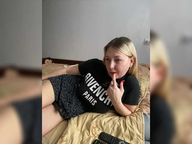 Xyligana's BongaCams show and profile