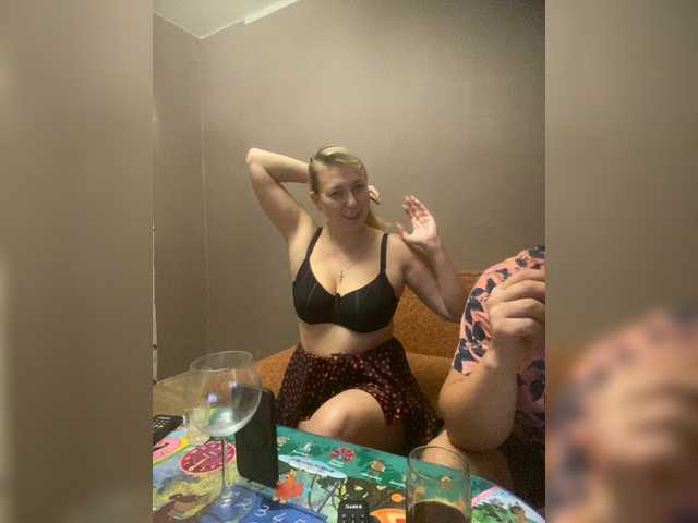 Xyligana from BongaCams