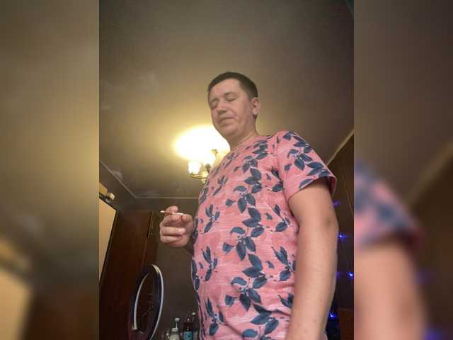 Xyligana's BongaCams show and profile