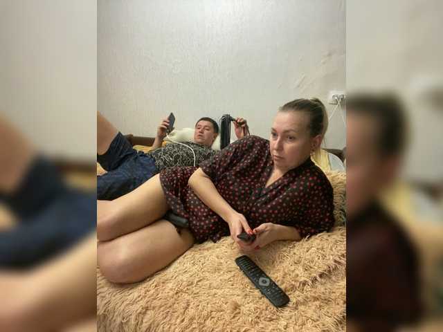 Xyligana's BongaCams show and profile