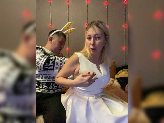 Xyligana's BongaCams show and profile