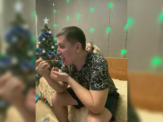 Xyligana's BongaCams show and profile