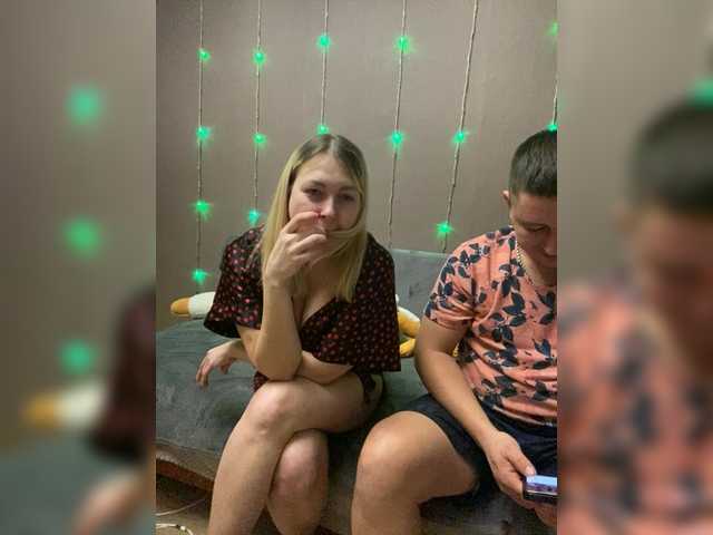 Xyligana from BongaCams