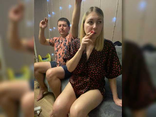 Xyligana's BongaCams show and profile