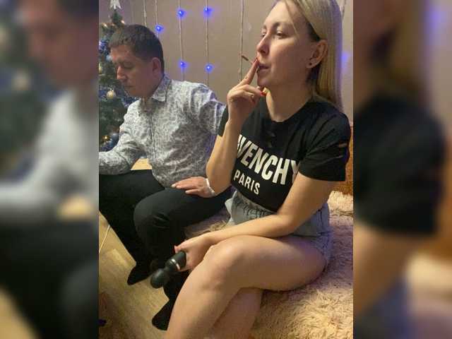 Xyligana's BongaCams show and profile