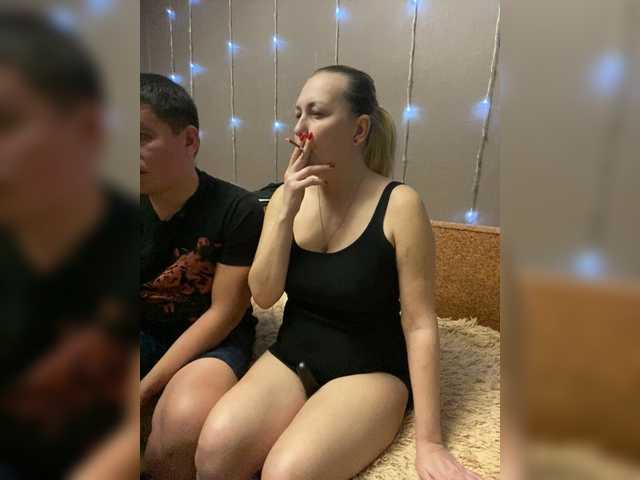 Xyligana's BongaCams show and profile