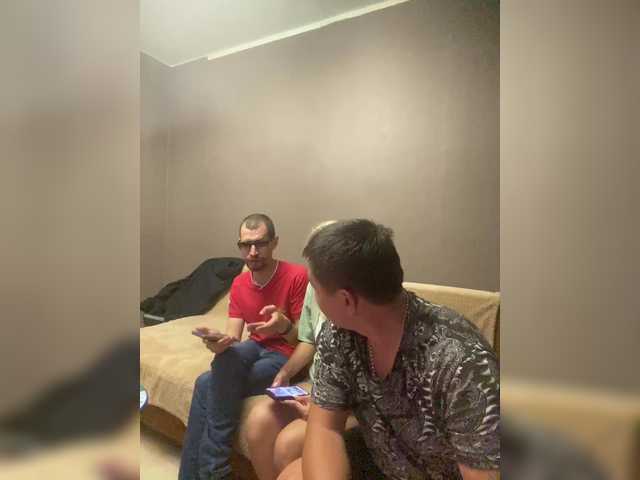  Xyligana chat room